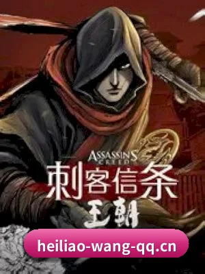 厂牌正式挂牌
